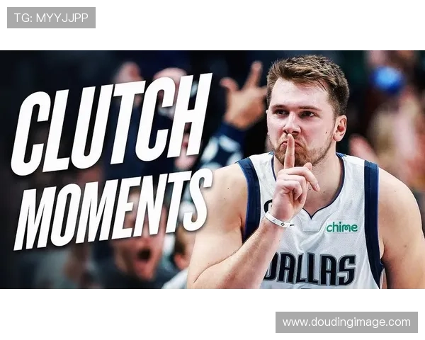 小里绝平东契奇加时惊艳表演