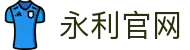 中国·永利集团(304am-VIP认证)官网-Official Platform